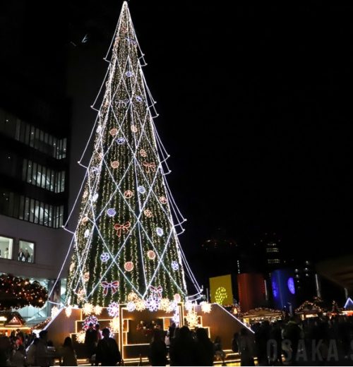 Đón Giáng sinh tại Osaka để chiêm ngưỡng cây thông lớn nhất đạt kỷ lục Guinness