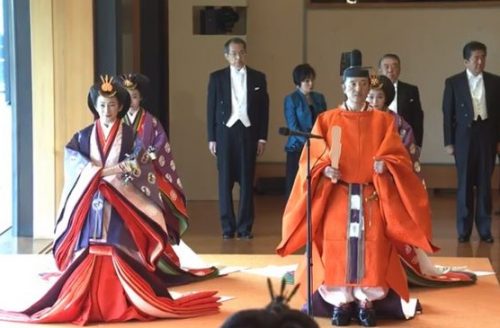 Lễ đăng quang lên ngôi vua tại đất nước Nhật Bản