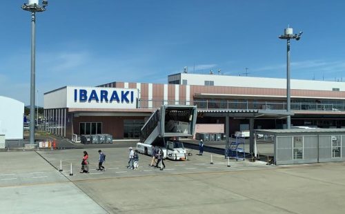 Sân bay quốc tế Ibaraki tại tỉnh Ibaraki Nhật Bản chuyên có các chuyến bay tới trung tâm của Tokyo