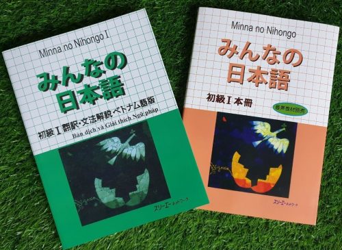 Giáo trình Minnano Nihongo được sử dụng phổ biến cho người đi XKLĐ muốn học tiếng Nhật N5